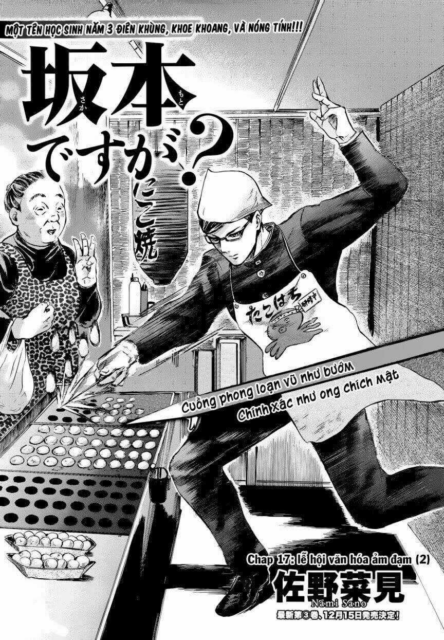 Sakamoto desu ga? Chapter 17 trang 3