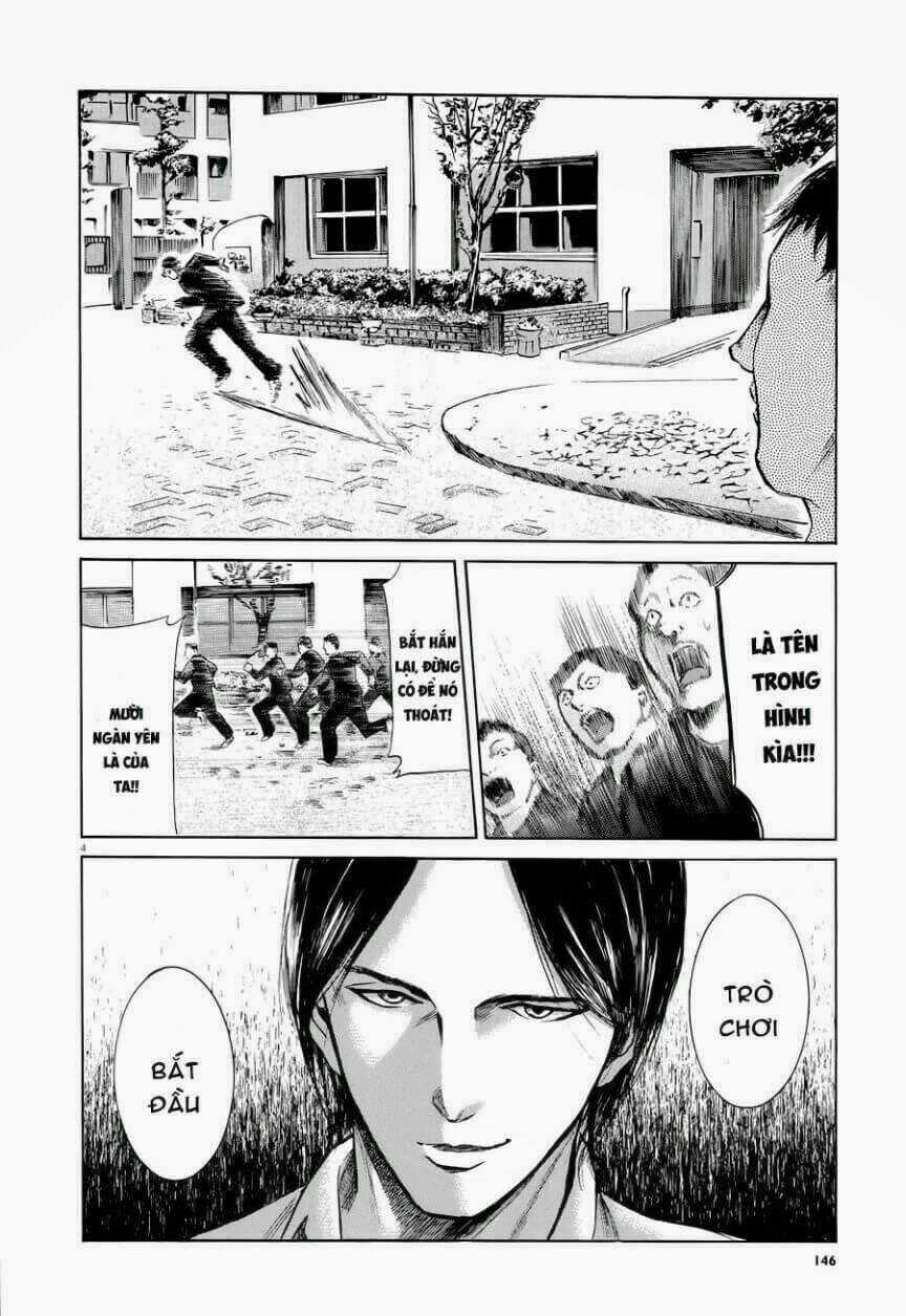 Sakamoto desu ga? Chapter 17 trang 6