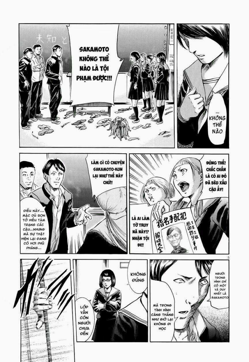 Sakamoto desu ga? Chapter 17 trang 7