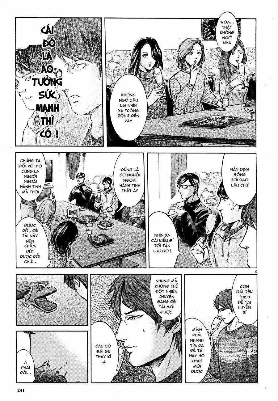 Sakamoto desu ga? Chapter 19 trang 10