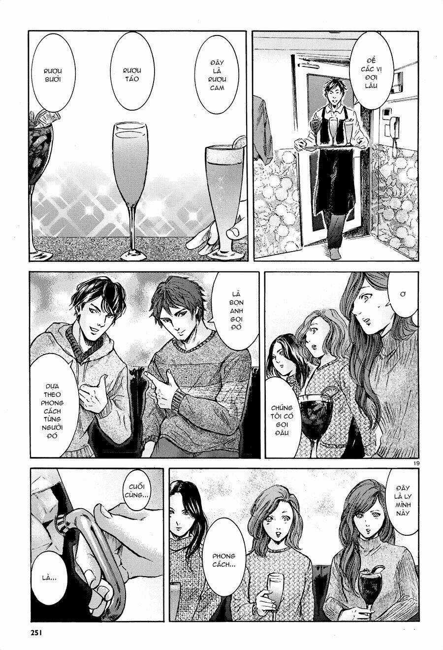 Sakamoto desu ga? Chapter 19 trang 20