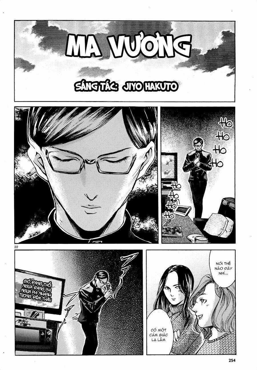 Sakamoto desu ga? Chapter 19 trang 23