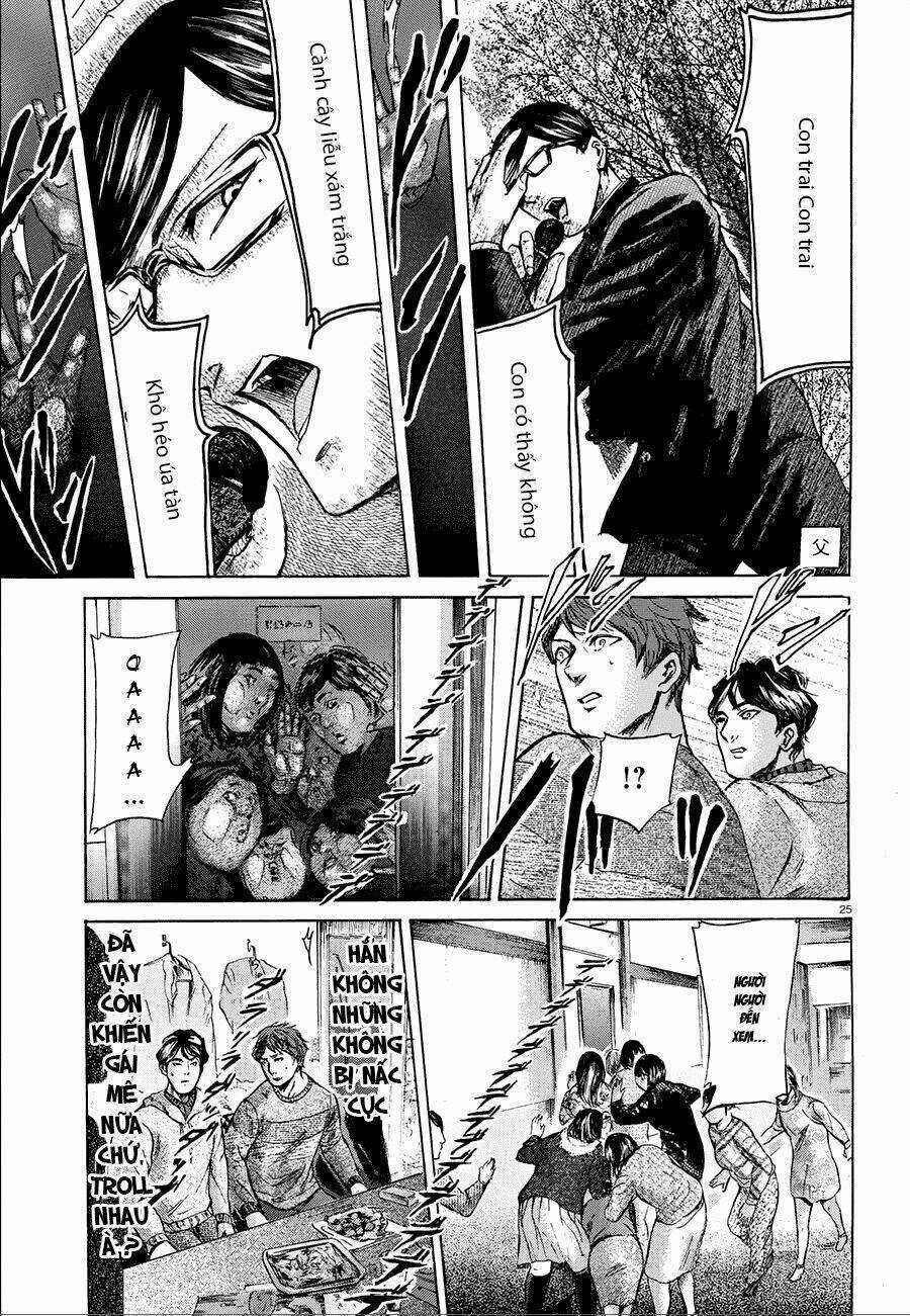 Sakamoto desu ga? Chapter 19 trang 26