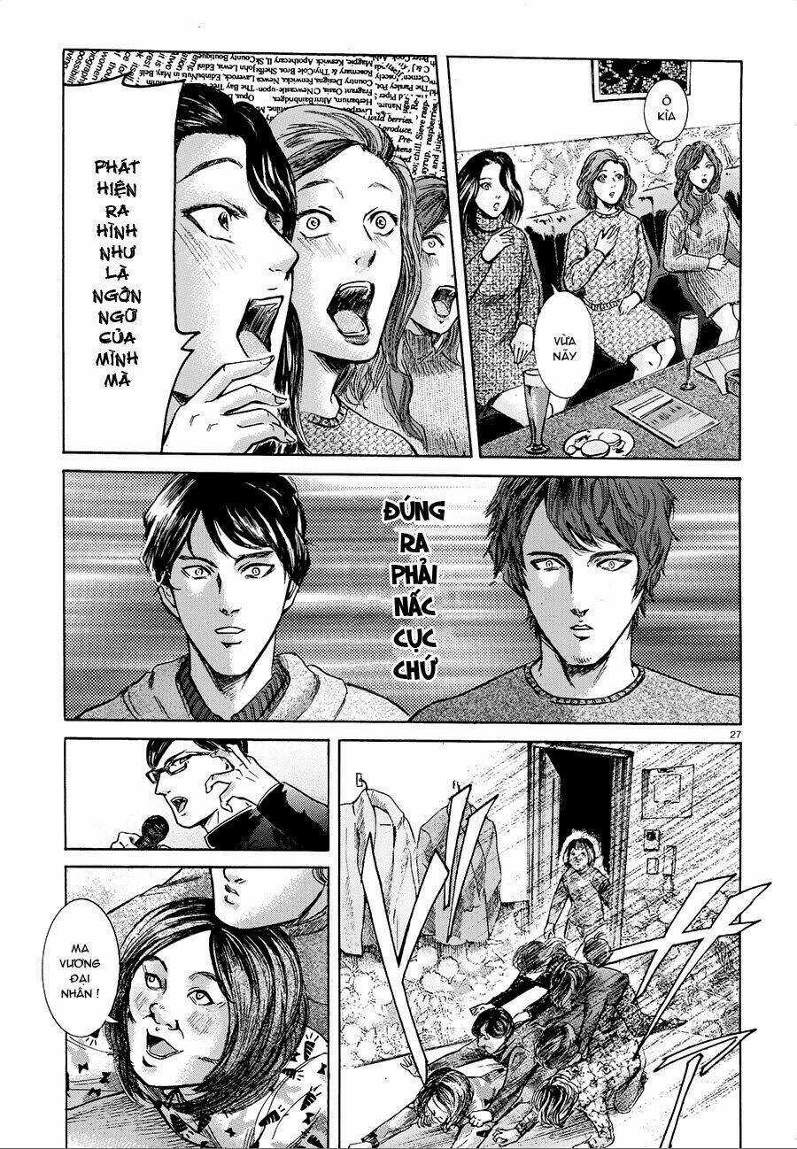Sakamoto desu ga? Chapter 19 trang 28