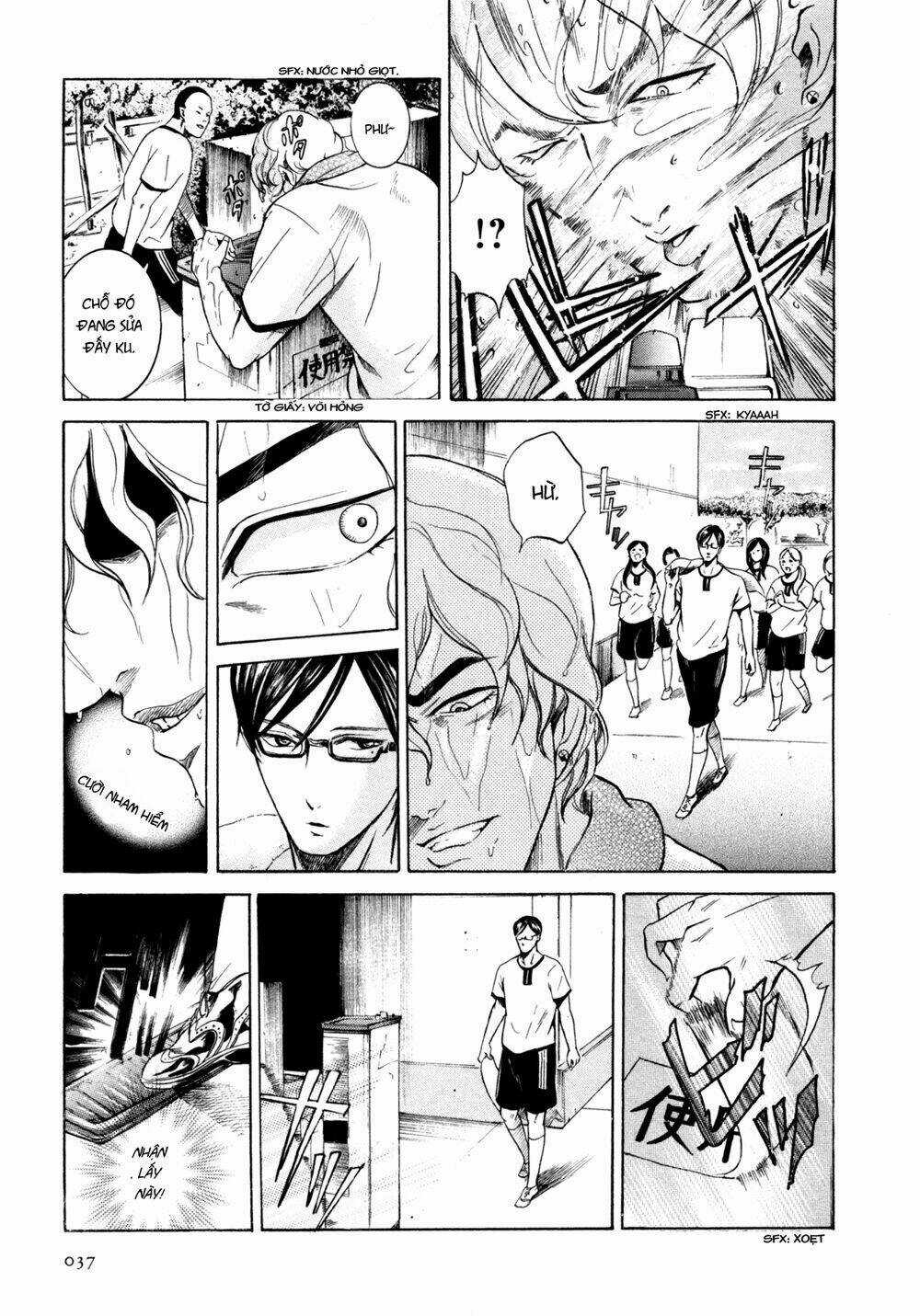 Sakamoto desu ga? Chapter 2 trang 10