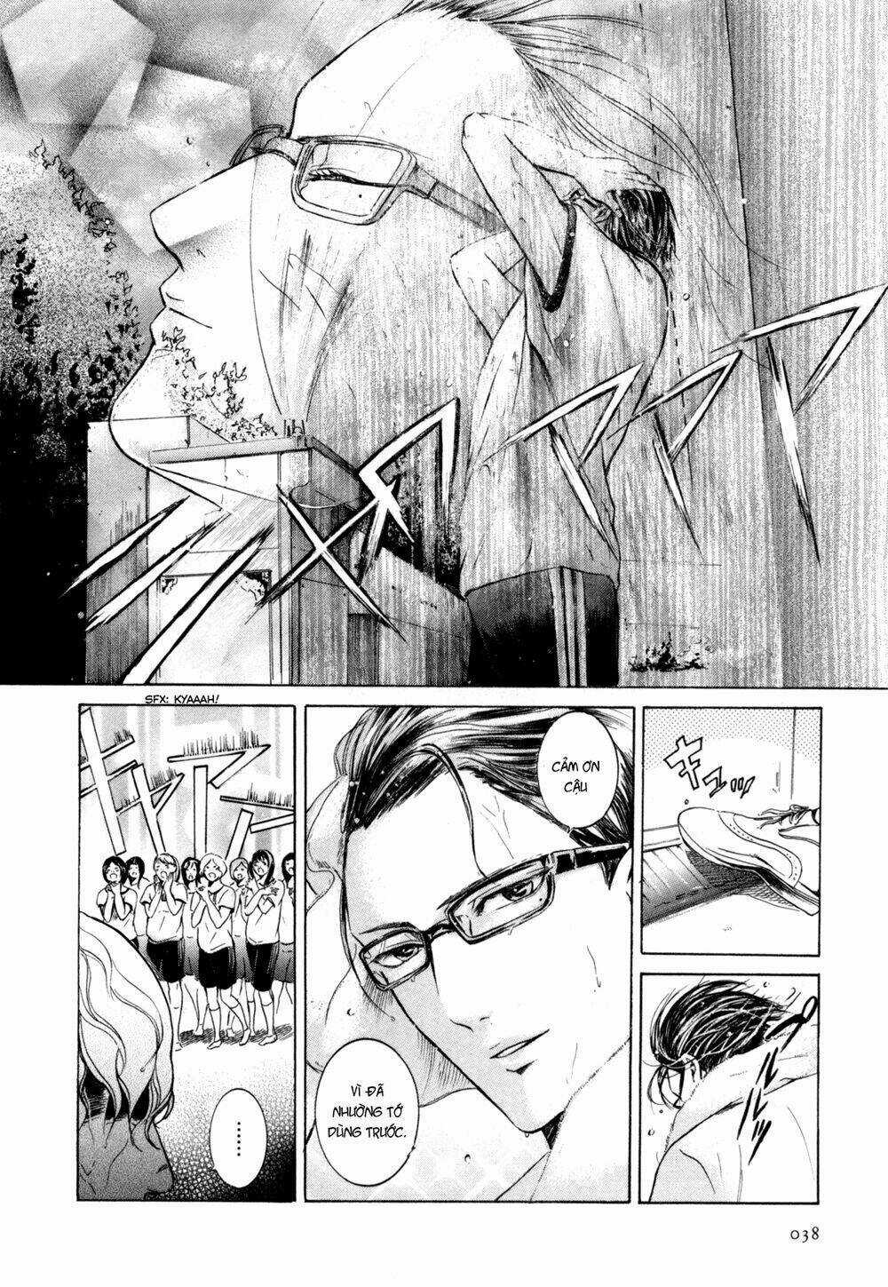 Sakamoto desu ga? Chapter 2 trang 11