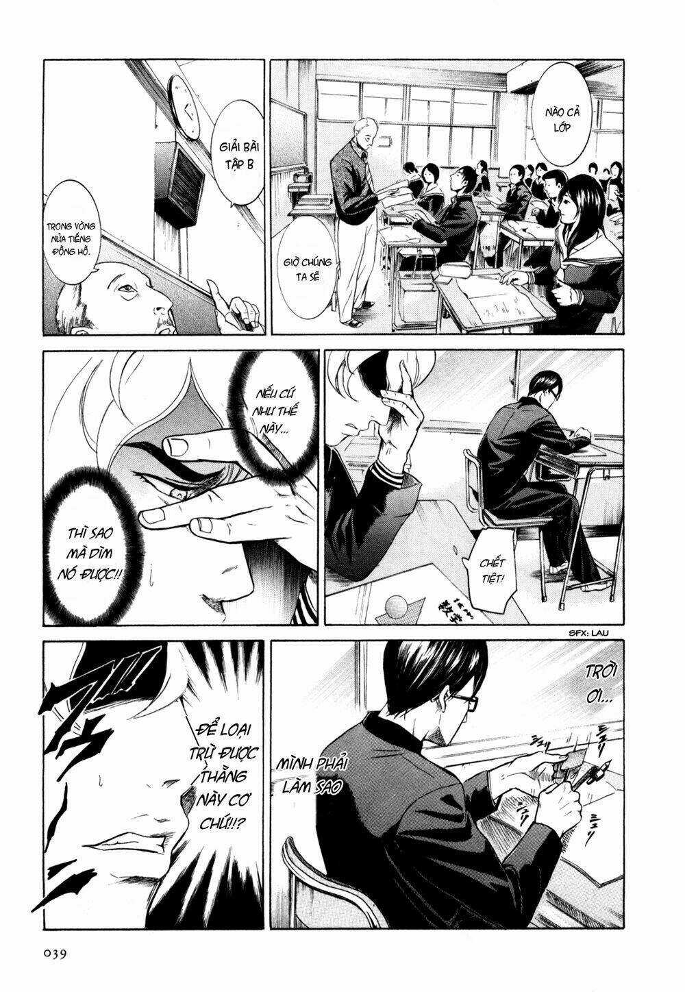 Sakamoto desu ga? Chapter 2 trang 12