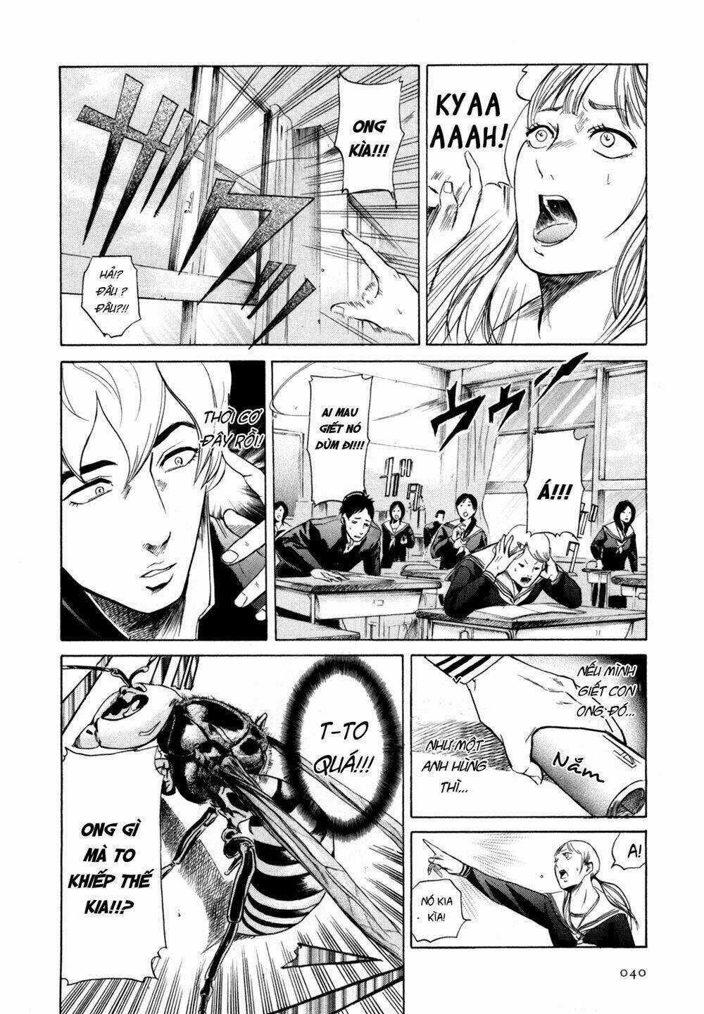 Sakamoto desu ga? Chapter 2 trang 13