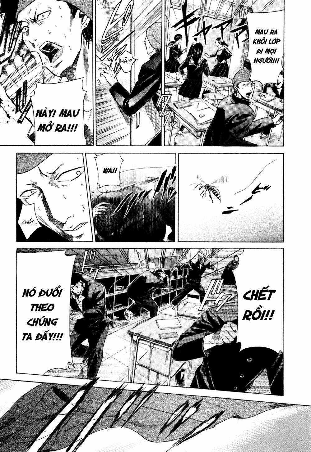 Sakamoto desu ga? Chapter 2 trang 14