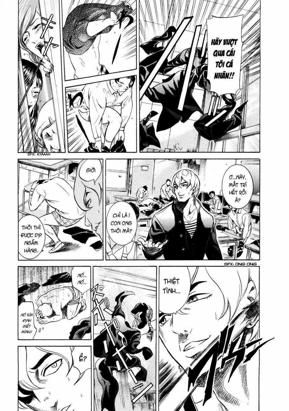 Sakamoto desu ga? Chapter 2 trang 16