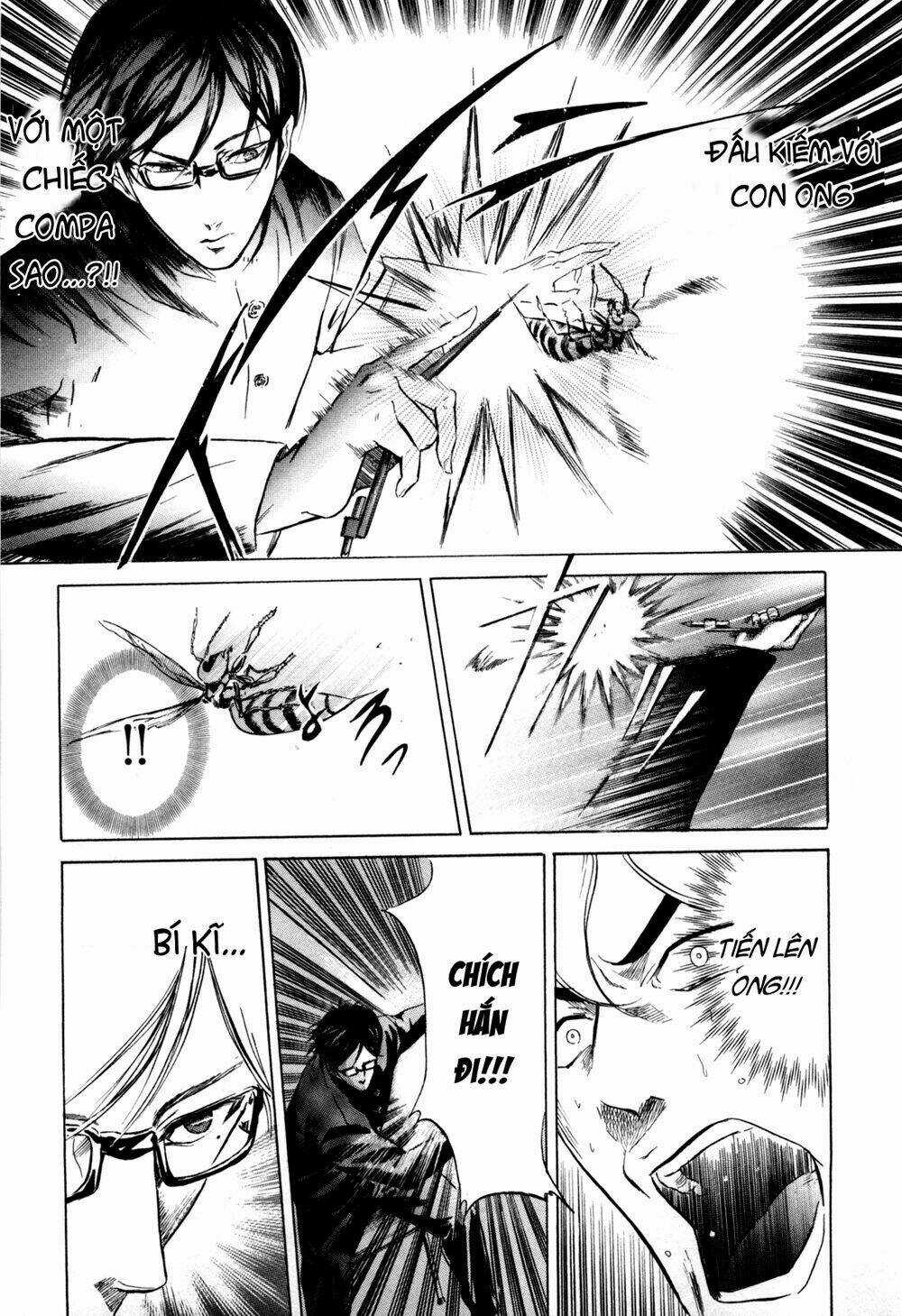 Sakamoto desu ga? Chapter 2 trang 23