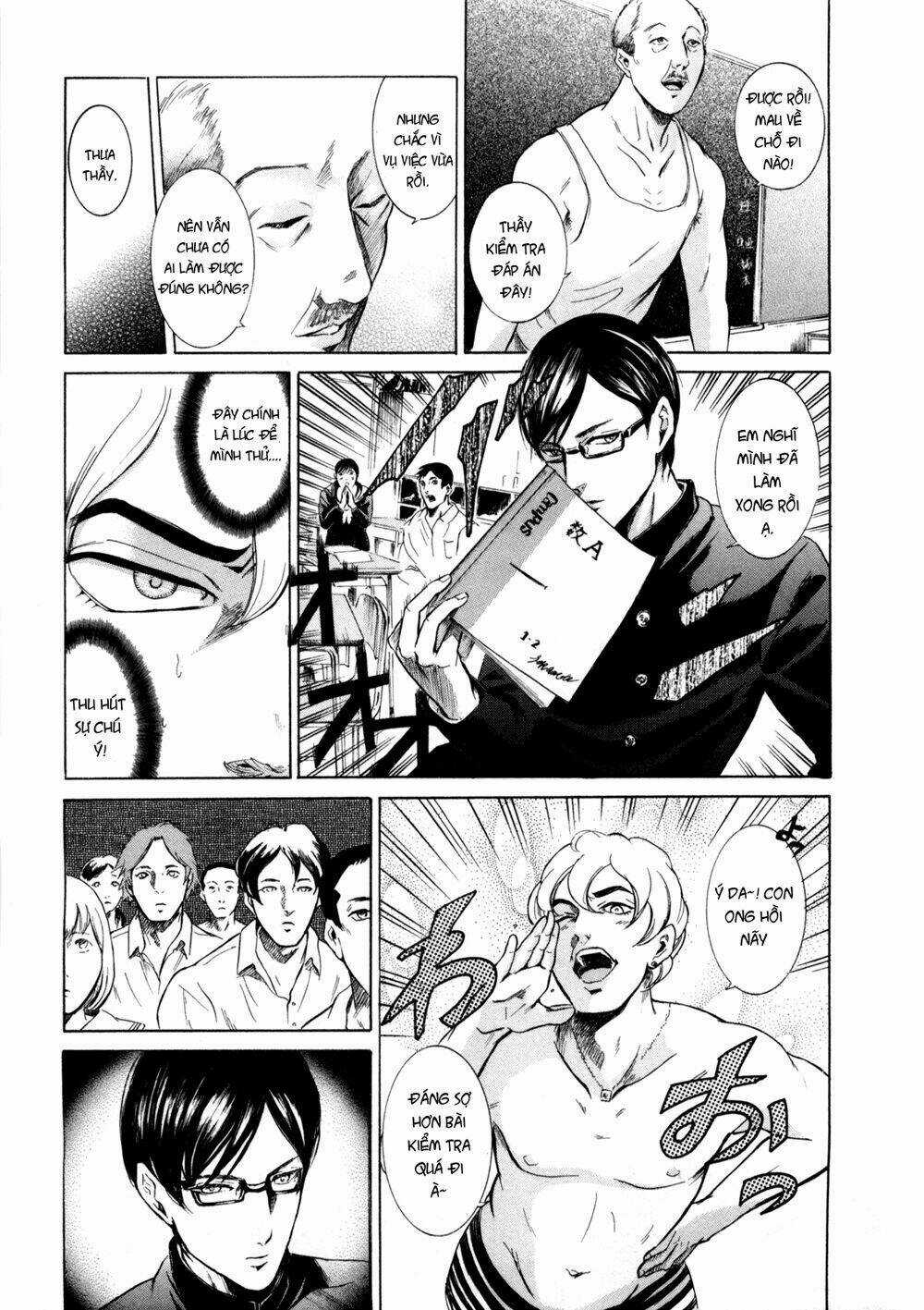 Sakamoto desu ga? Chapter 2 trang 27