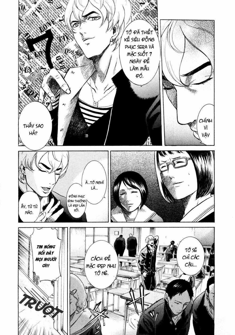 Sakamoto desu ga? Chapter 2 trang 4