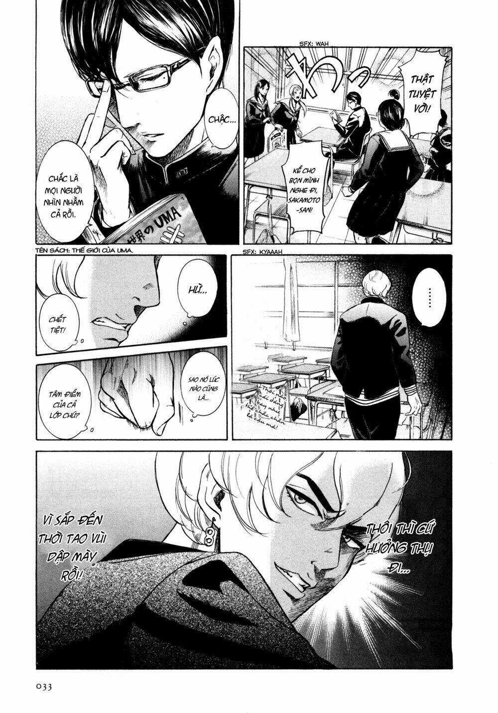 Sakamoto desu ga? Chapter 2 trang 6