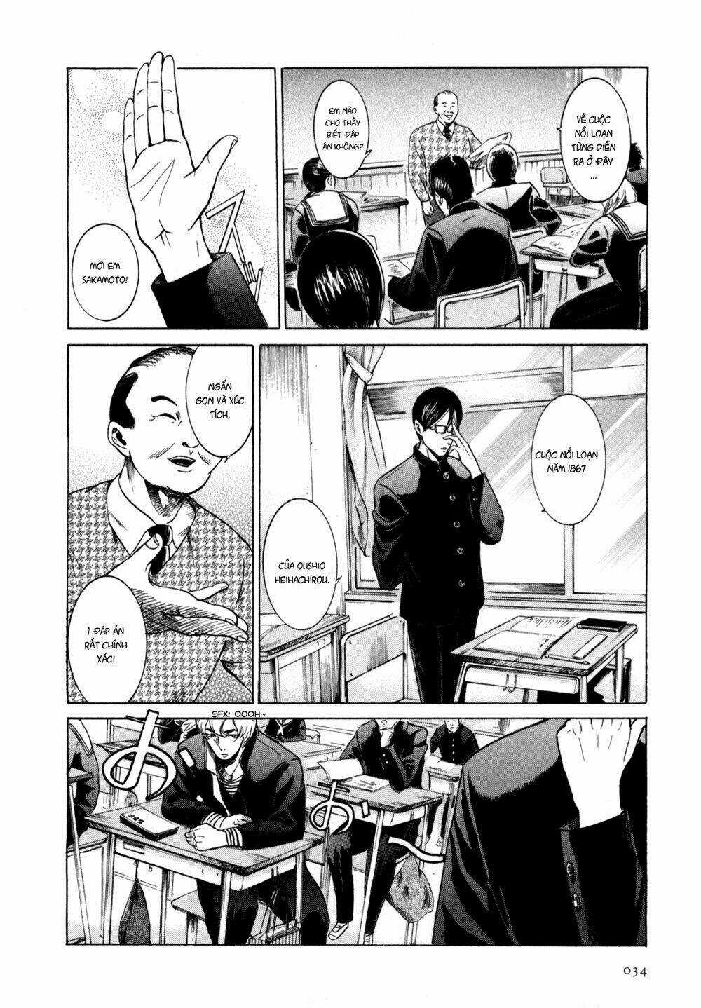 Sakamoto desu ga? Chapter 2 trang 7