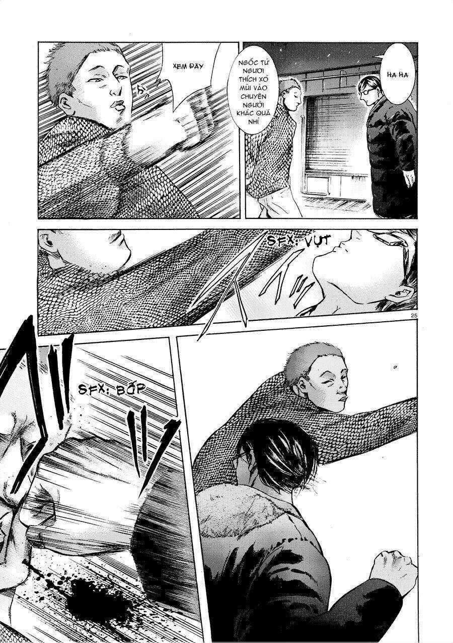 Sakamoto desu ga? Chapter 20 trang 24