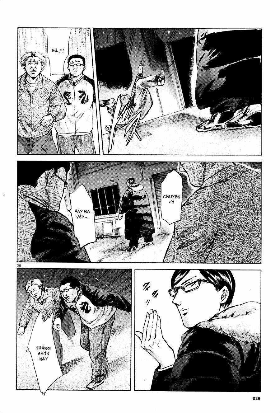 Sakamoto desu ga? Chapter 20 trang 25