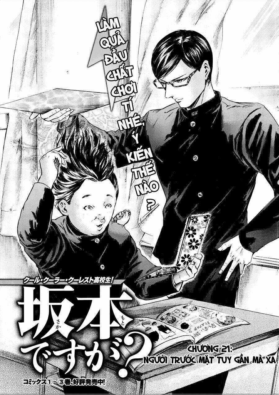Sakamoto desu ga? Chapter 21 trang 2