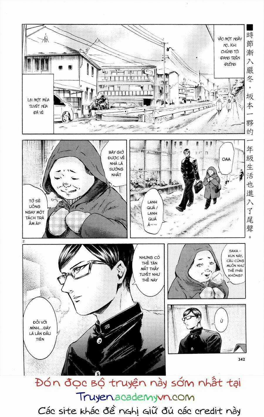 Sakamoto desu ga? Chapter 22 trang 5