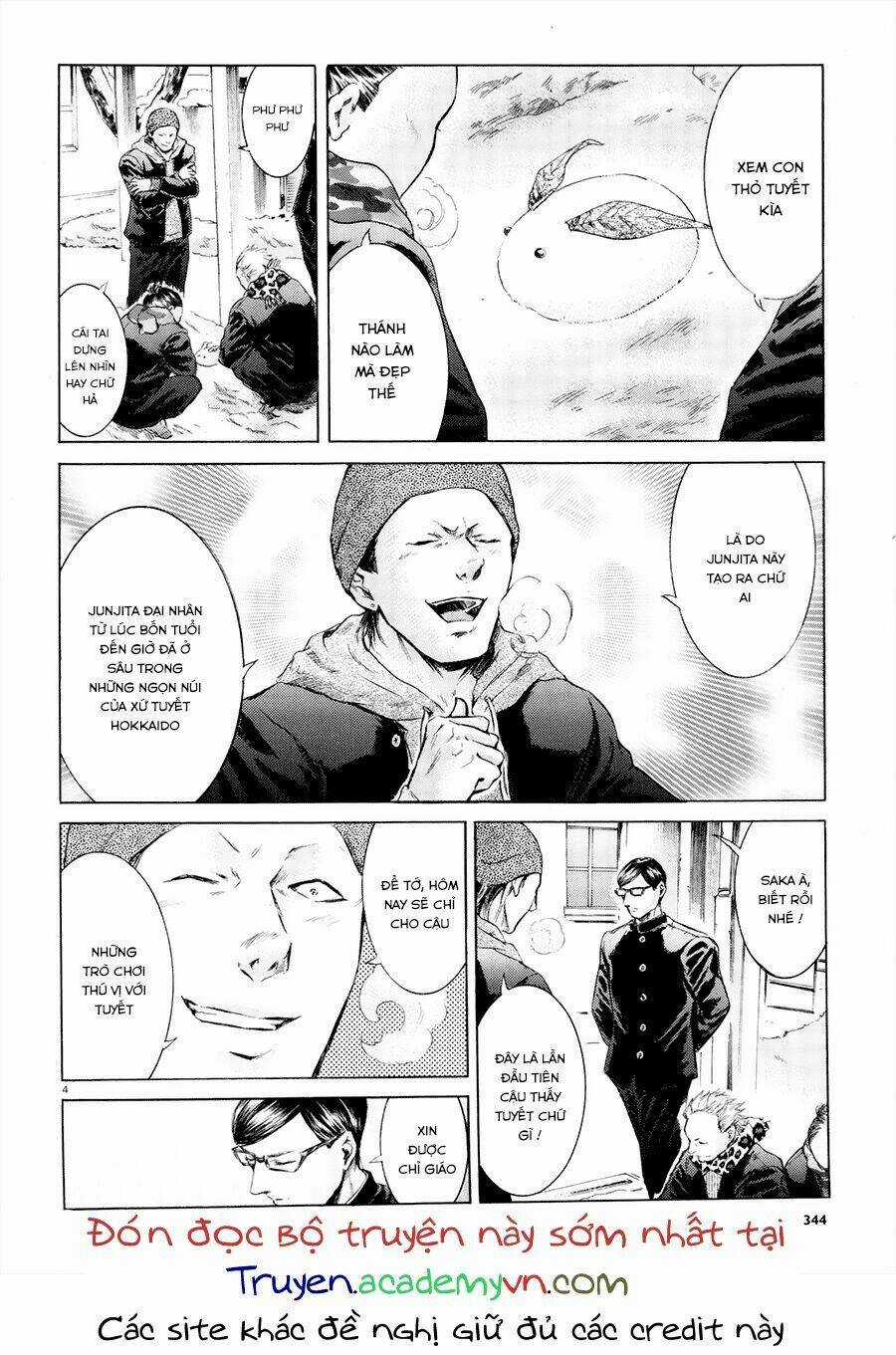 Sakamoto desu ga? Chapter 22 trang 7