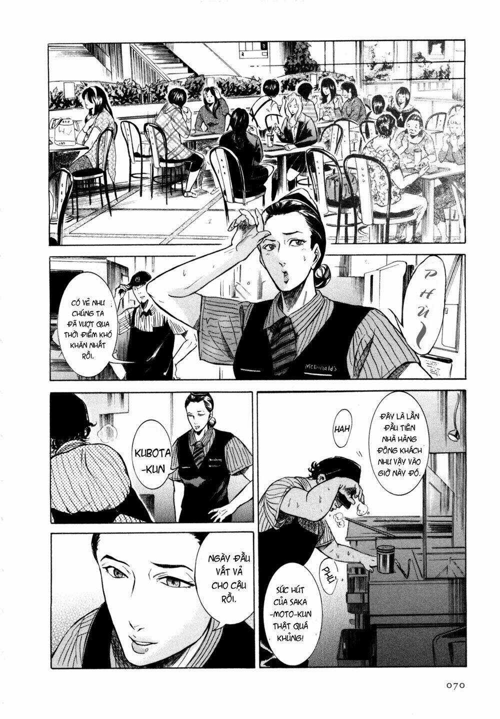Sakamoto desu ga? Chapter 3 trang 13