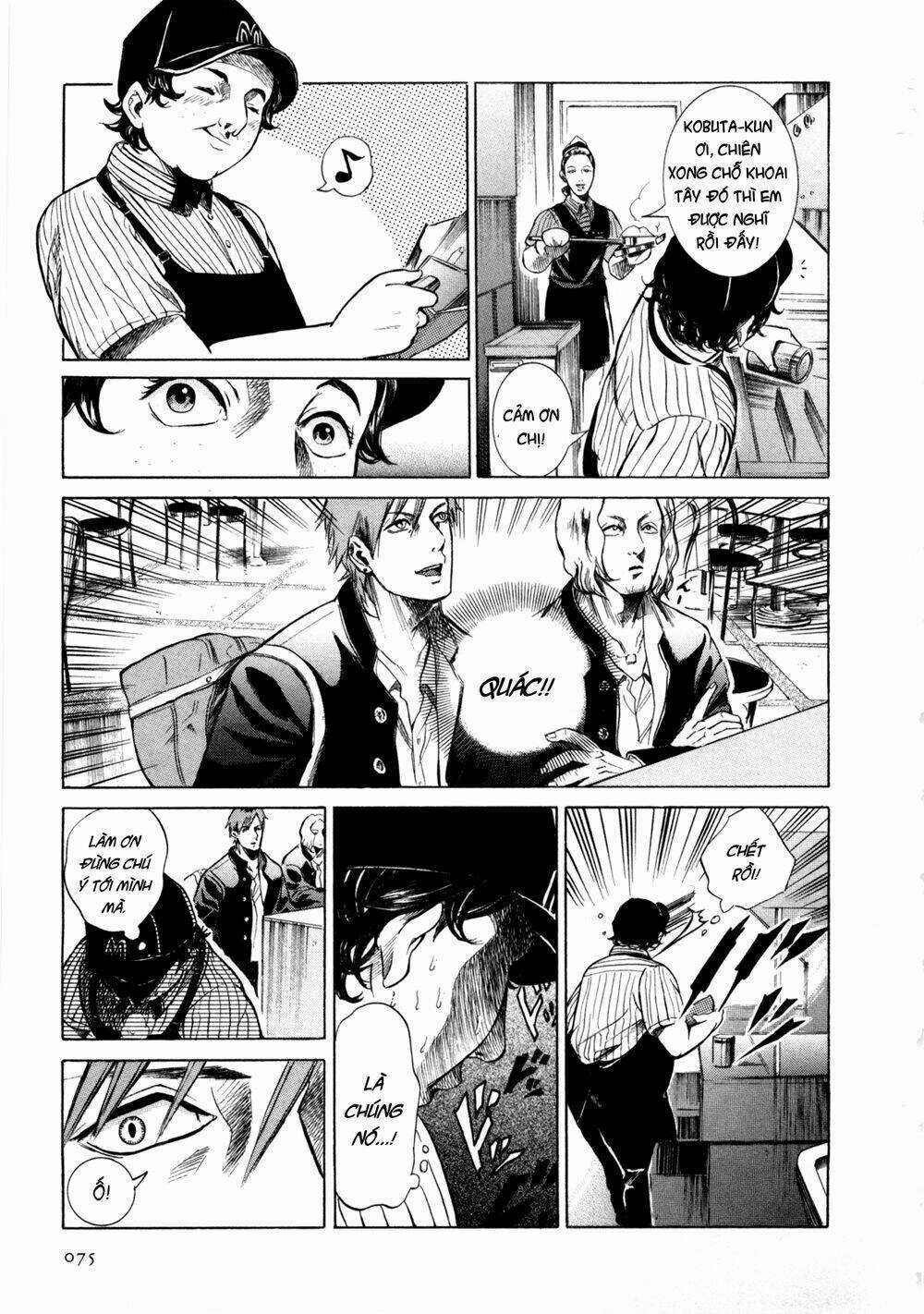 Sakamoto desu ga? Chapter 3 trang 18