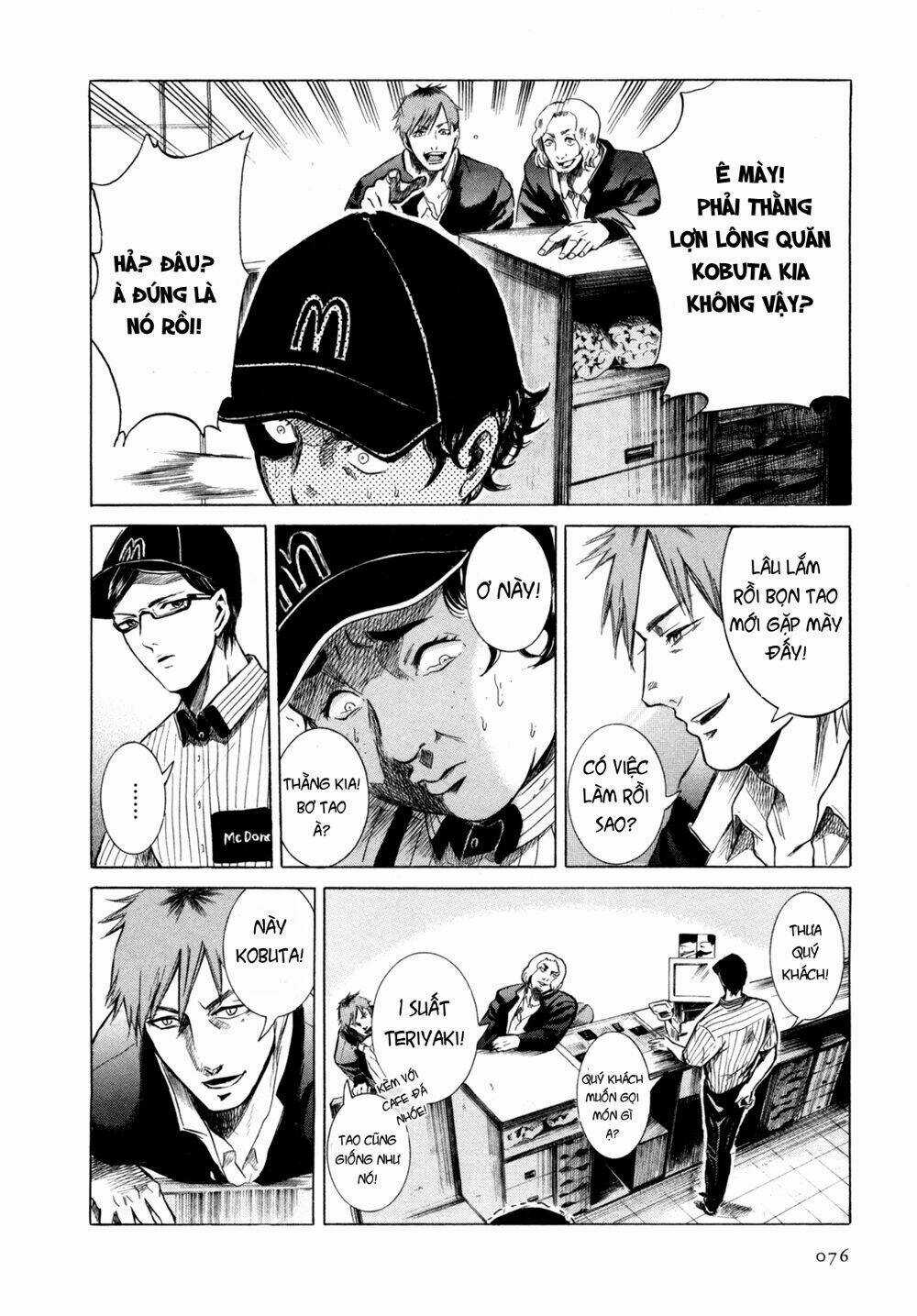 Sakamoto desu ga? Chapter 3 trang 19