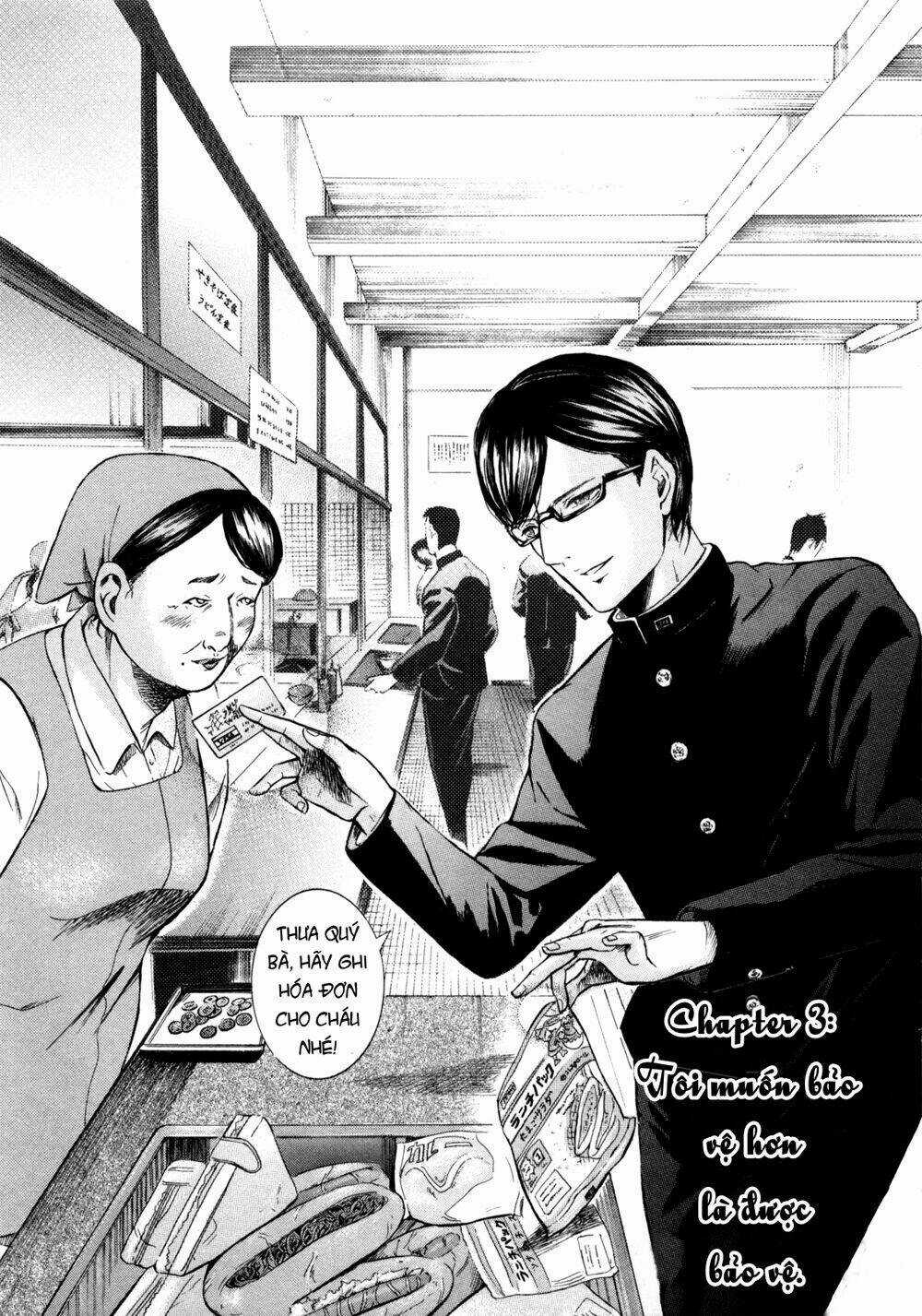 Sakamoto desu ga? Chapter 3 trang 2