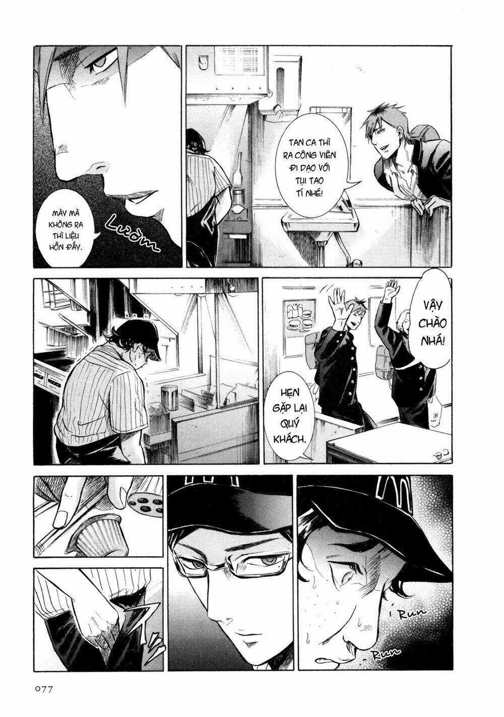 Sakamoto desu ga? Chapter 3 trang 20