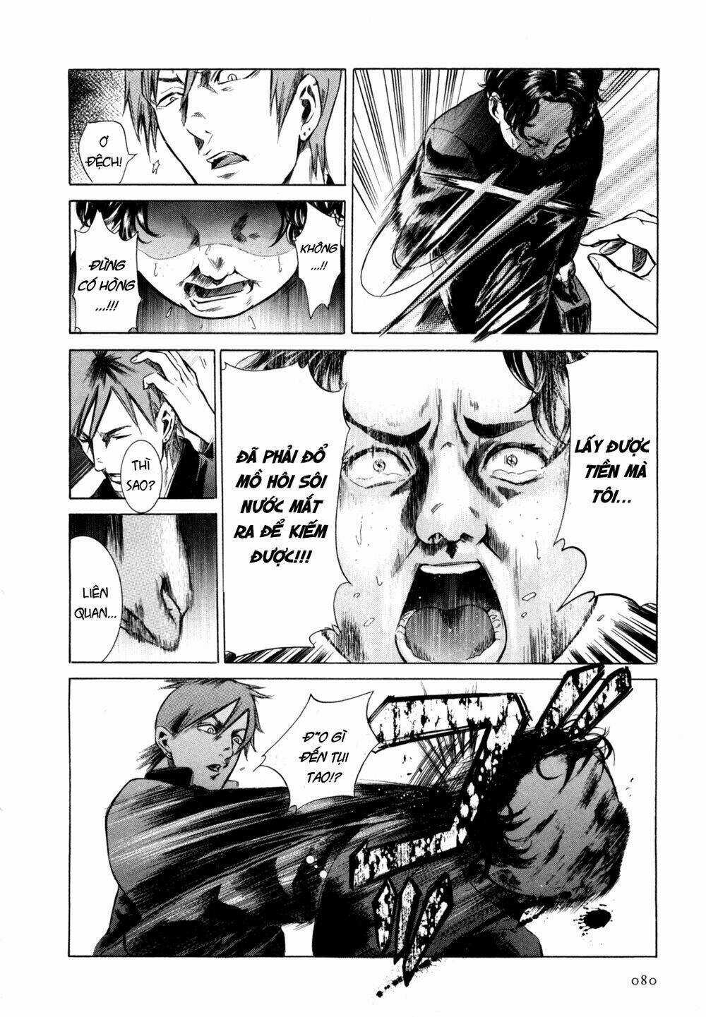 Sakamoto desu ga? Chapter 3 trang 23