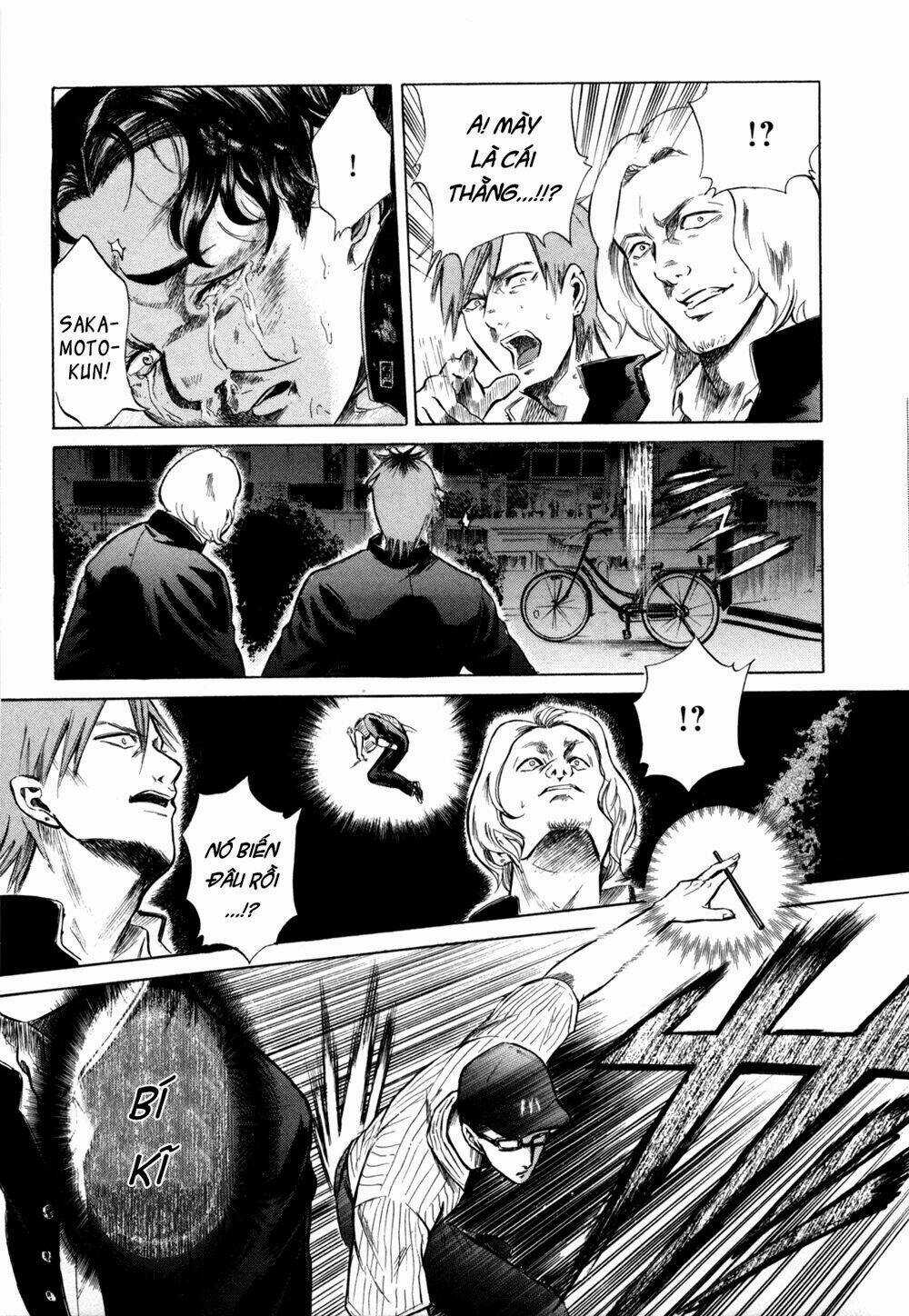 Sakamoto desu ga? Chapter 3 trang 26