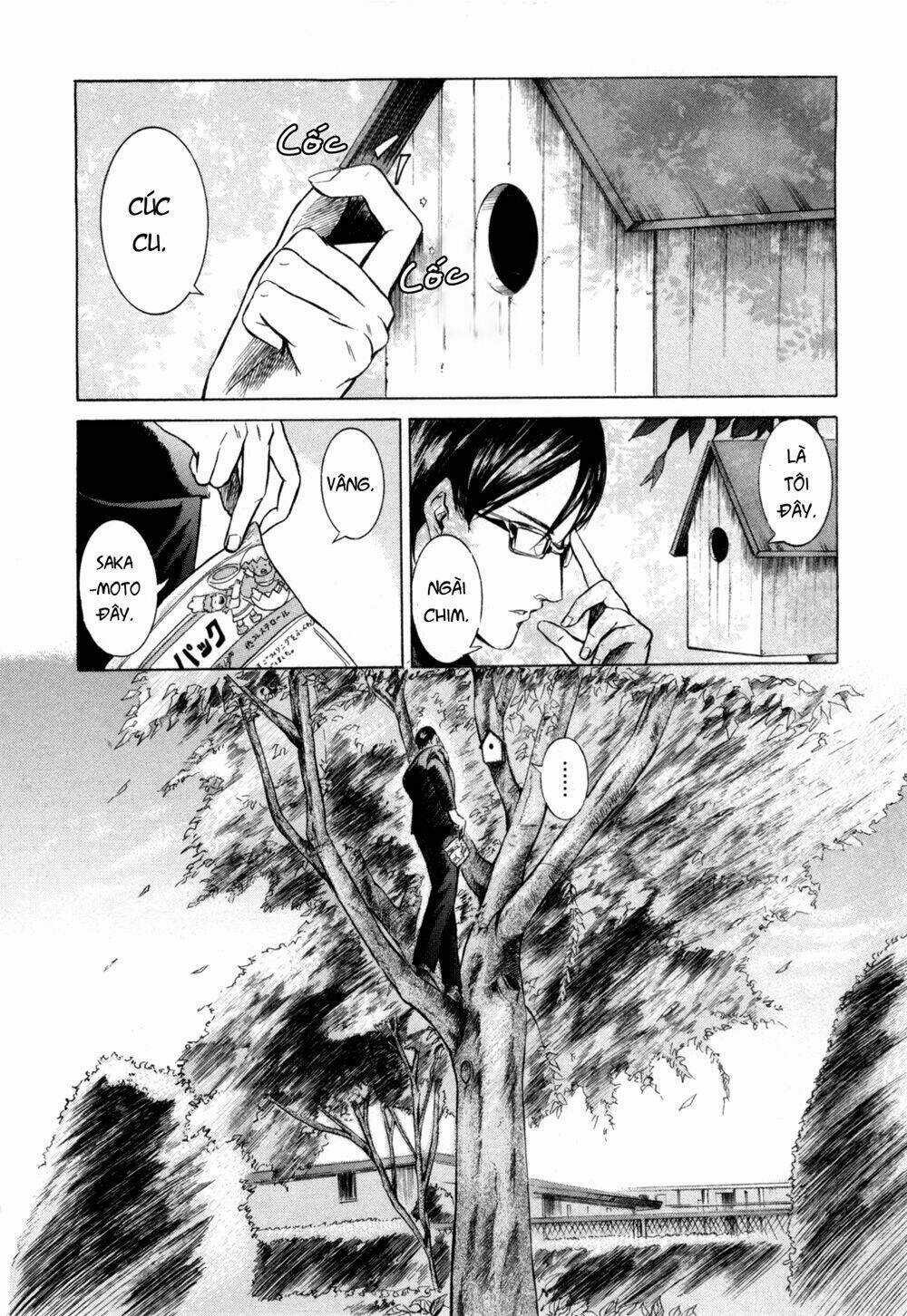 Sakamoto desu ga? Chapter 3 trang 3