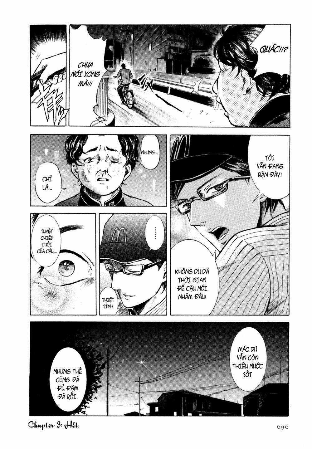 Sakamoto desu ga? Chapter 3 trang 33