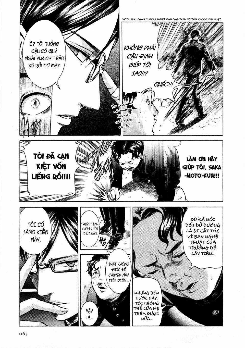 Sakamoto desu ga? Chapter 3 trang 6