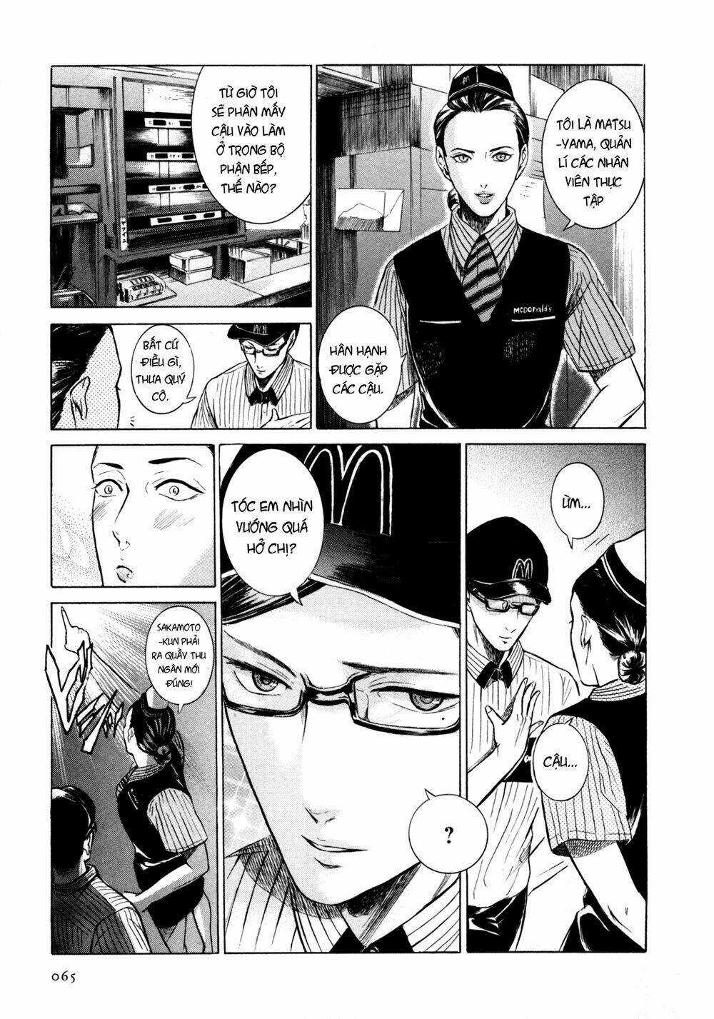 Sakamoto desu ga? Chapter 3 trang 8