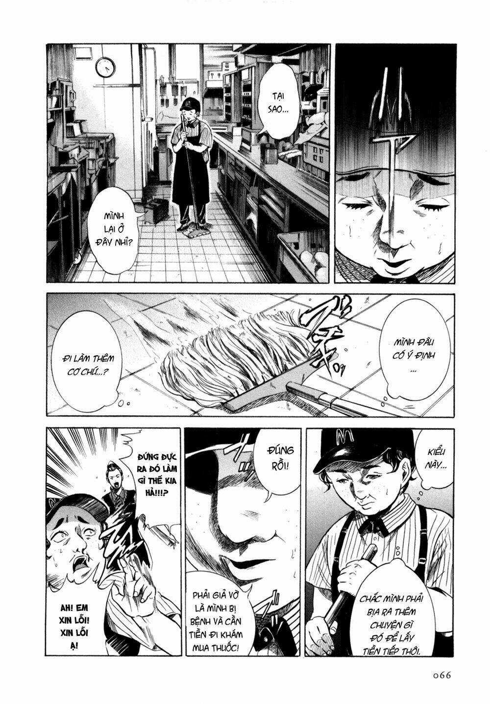 Sakamoto desu ga? Chapter 3 trang 9