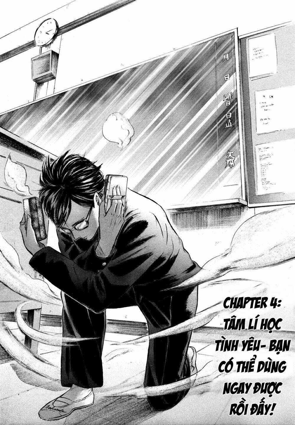 Sakamoto desu ga? Chapter 4 trang 2