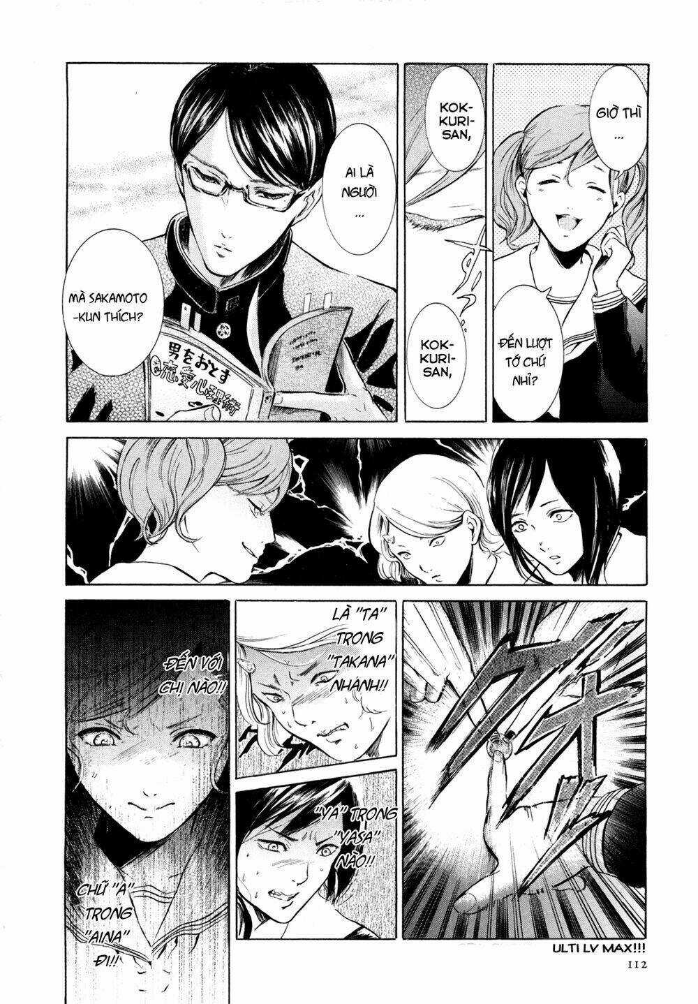 Sakamoto desu ga? Chapter 4 trang 21