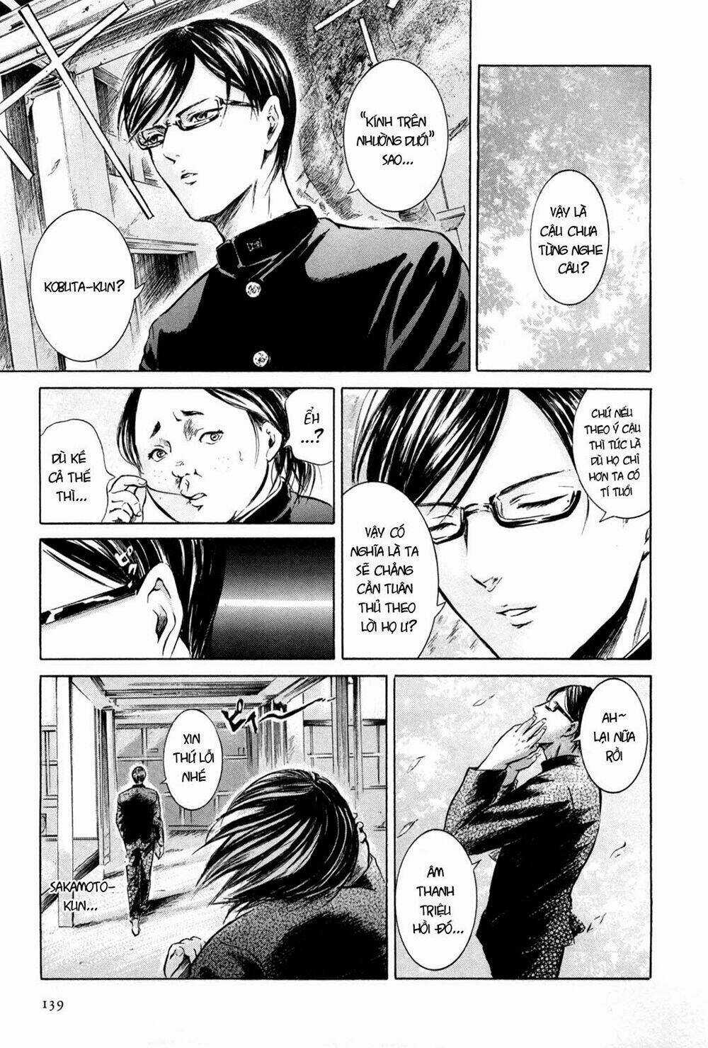 Sakamoto desu ga? Chapter 5 trang 12
