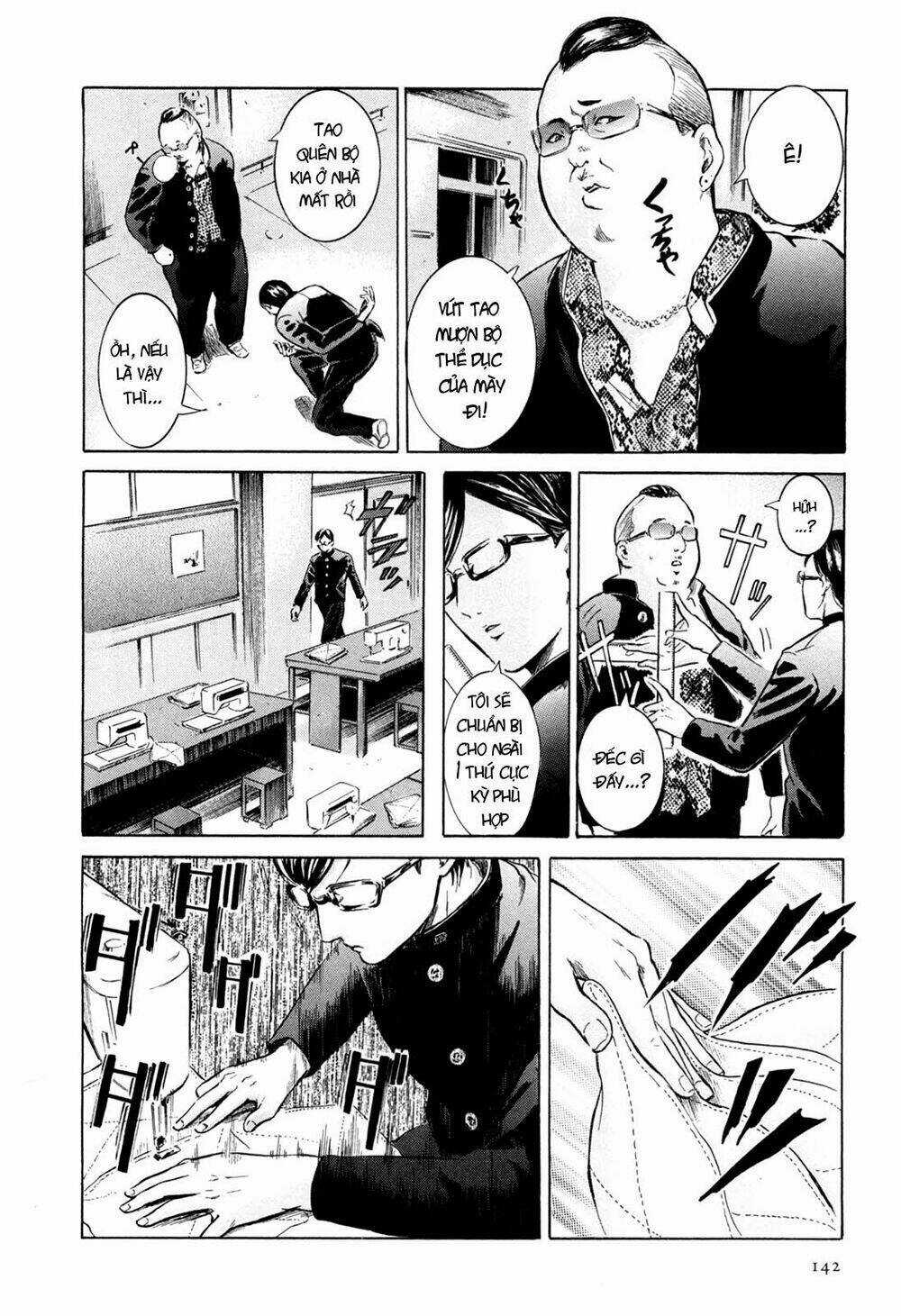 Sakamoto desu ga? Chapter 5 trang 15
