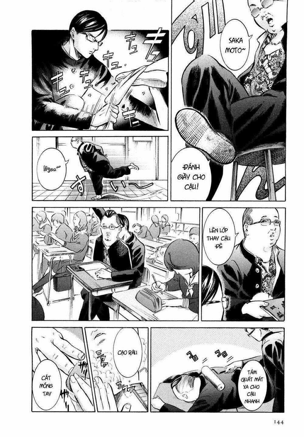 Sakamoto desu ga? Chapter 5 trang 17