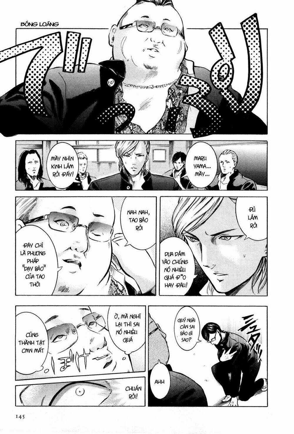 Sakamoto desu ga? Chapter 5 trang 18