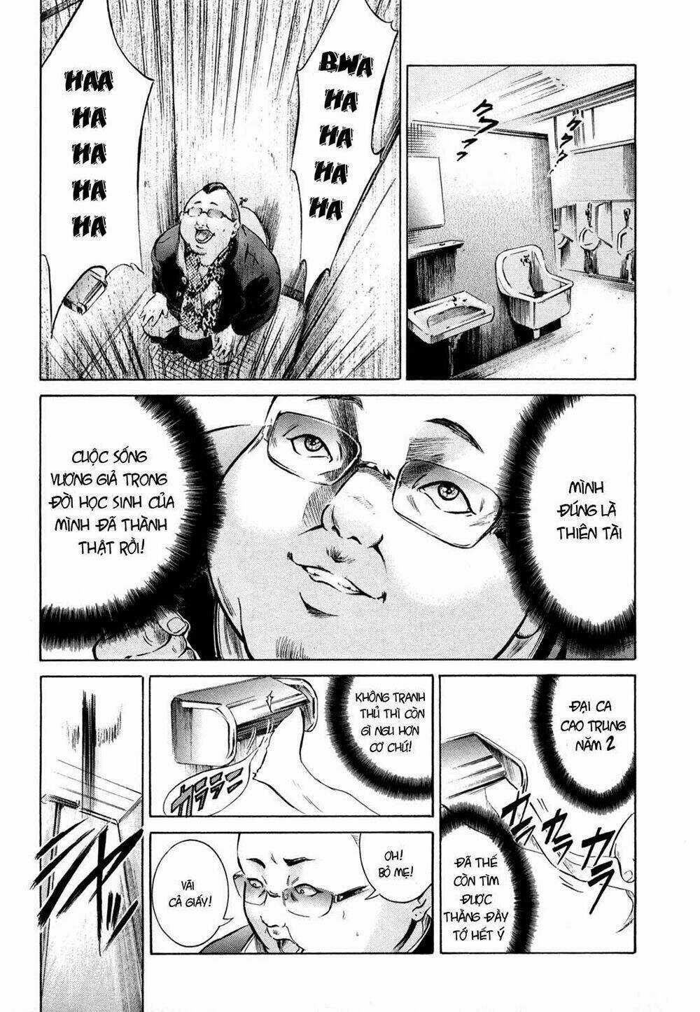 Sakamoto desu ga? Chapter 5 trang 20