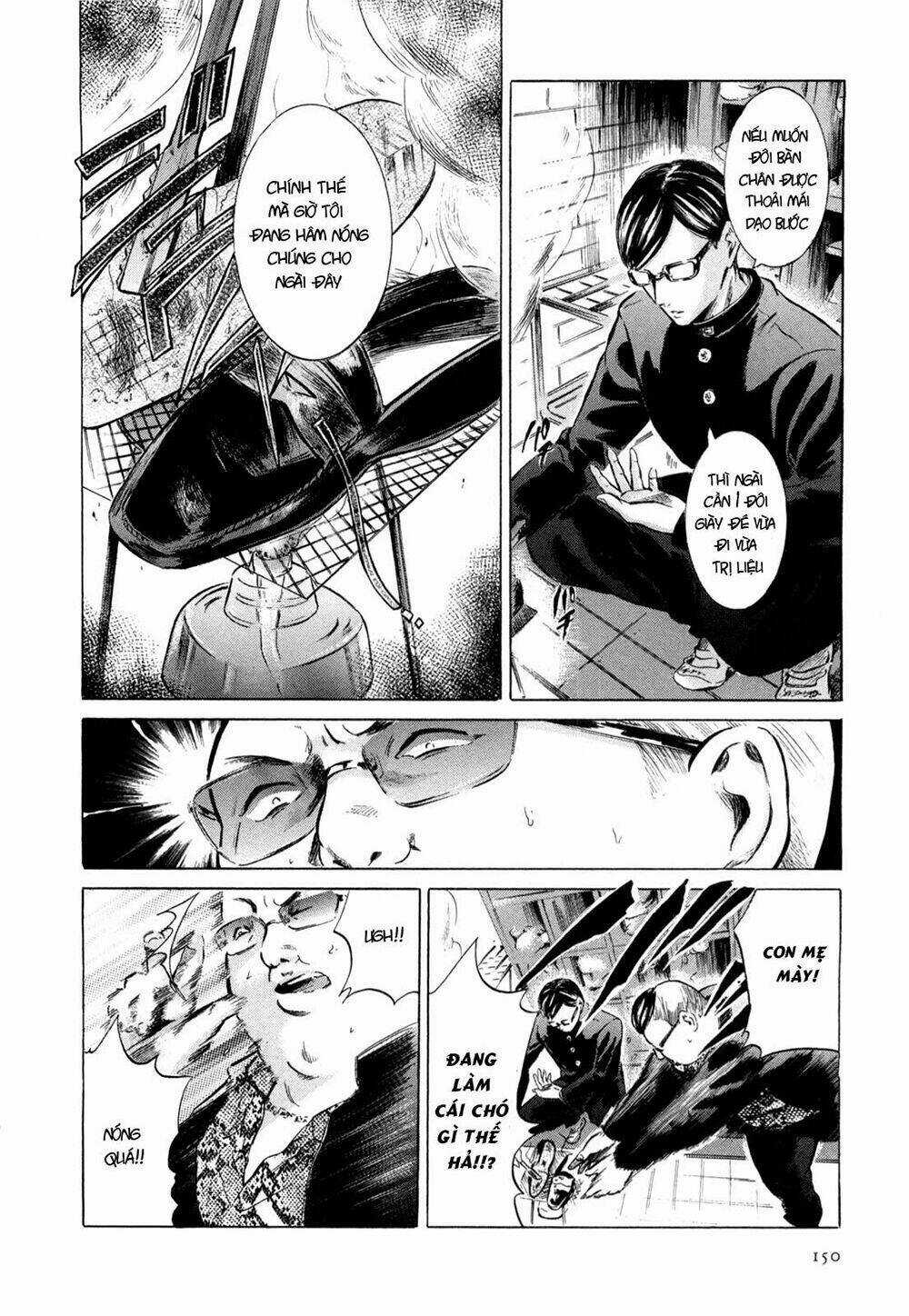 Sakamoto desu ga? Chapter 5 trang 23