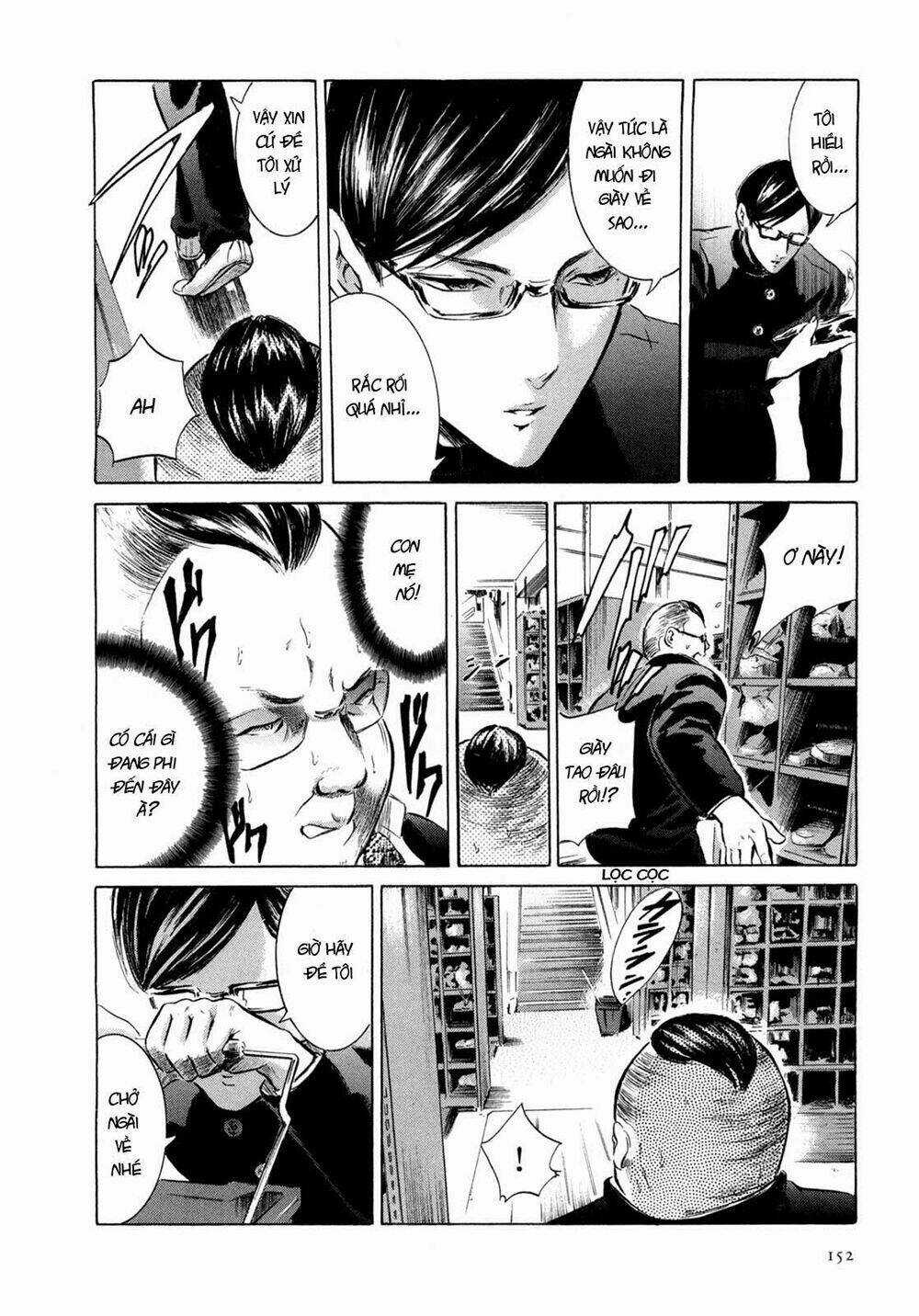 Sakamoto desu ga? Chapter 5 trang 25