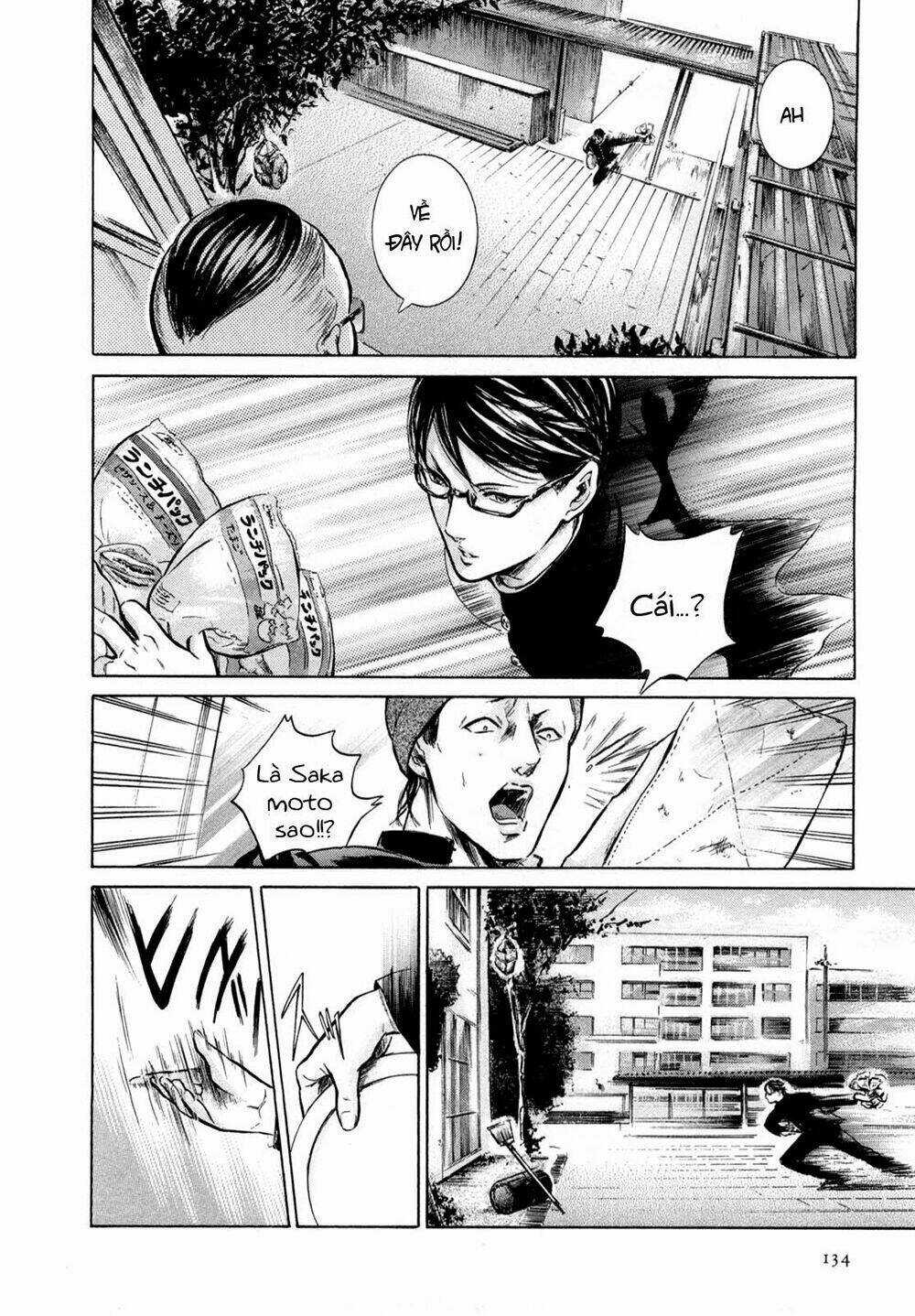 Sakamoto desu ga? Chapter 5 trang 7