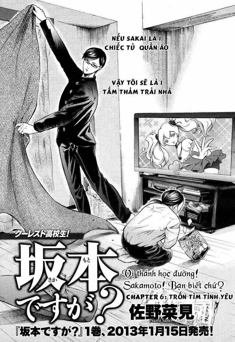 Sakamoto desu ga? Chapter 6 trang 2