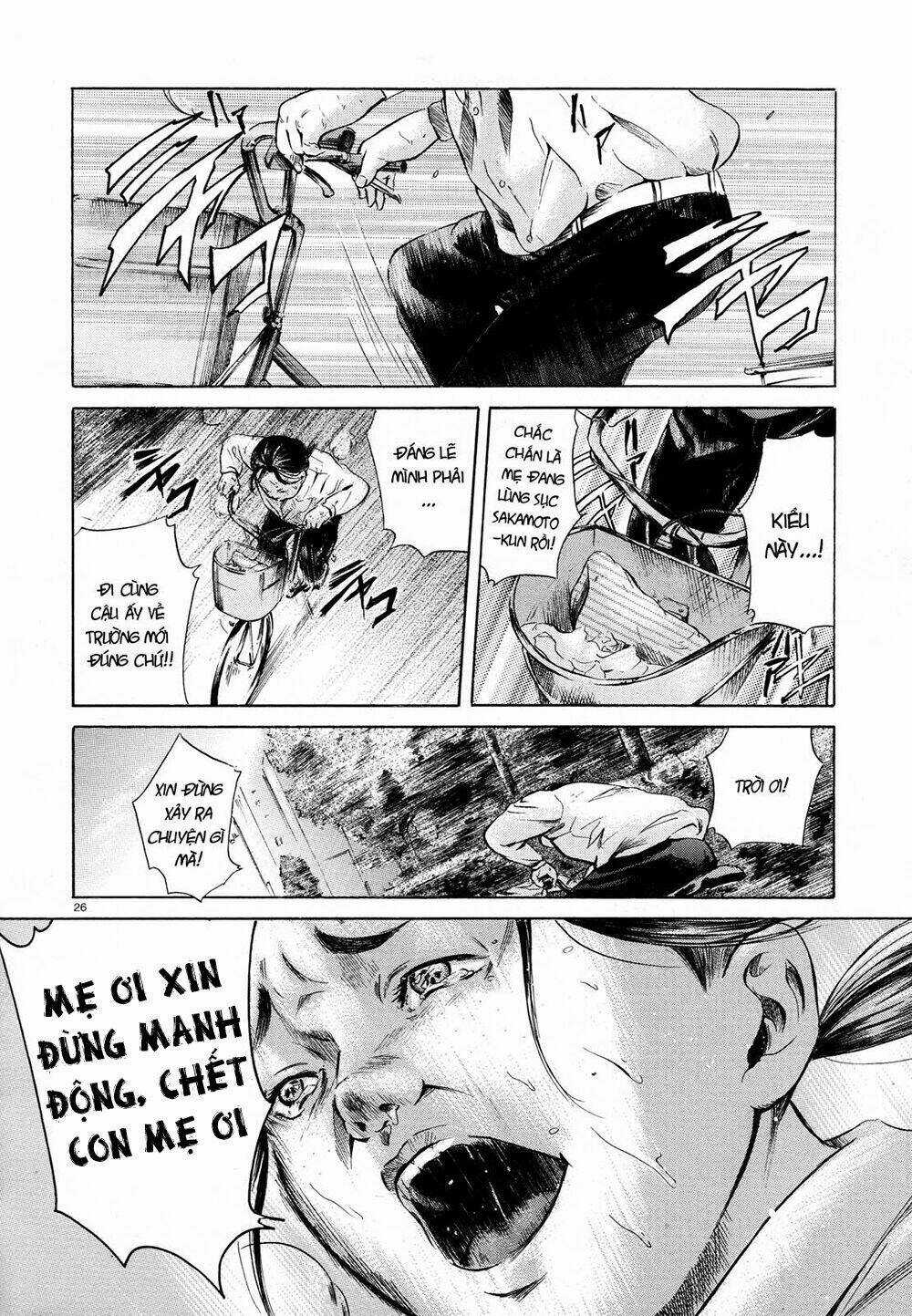 Sakamoto desu ga? Chapter 6 trang 27