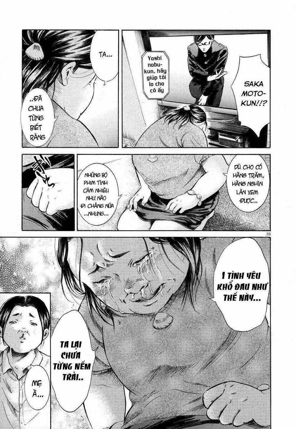 Sakamoto desu ga? Chapter 6 trang 34