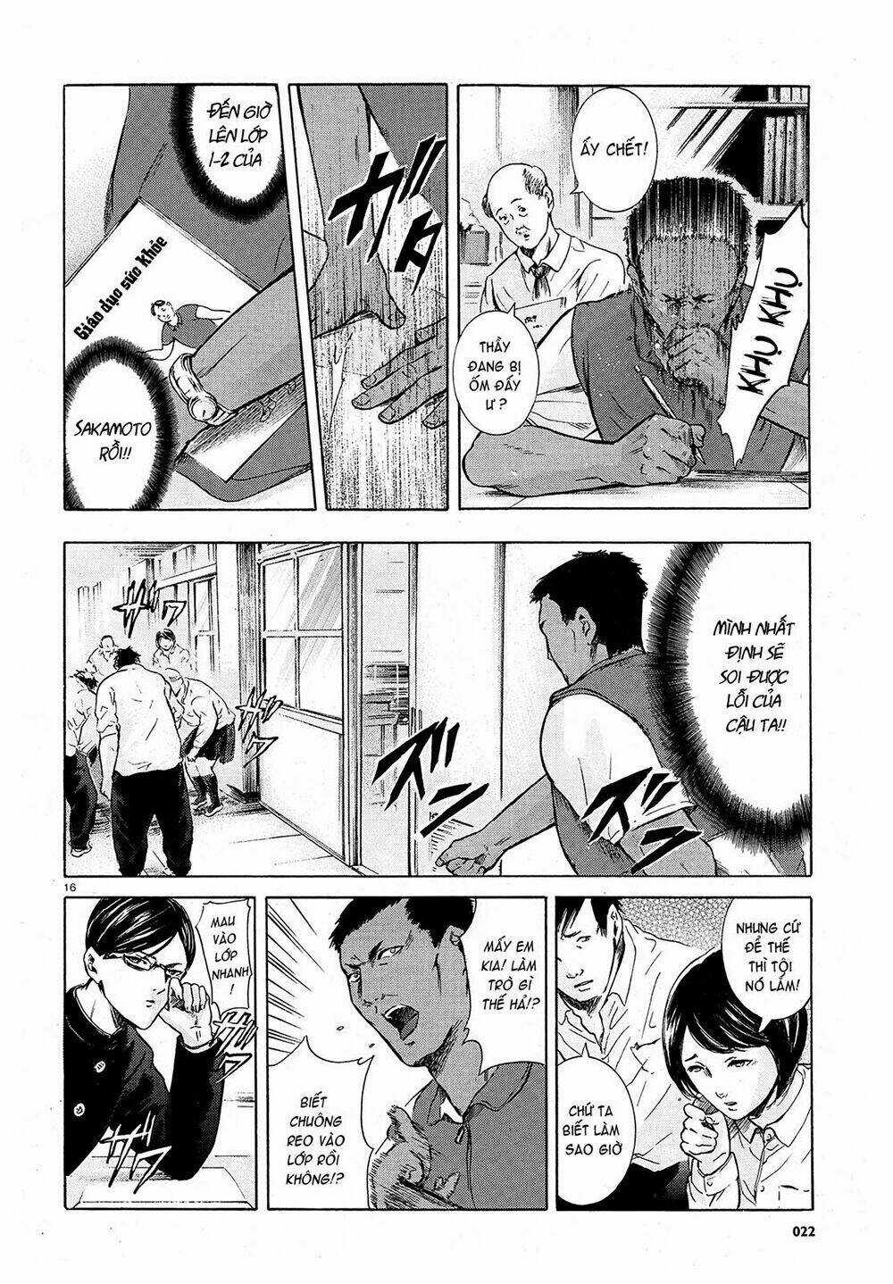 Sakamoto desu ga? Chapter 7 trang 17